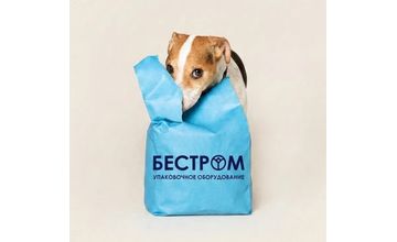 ВЫХОДИМ НА НОВУЮ СКОРОСТЬ!