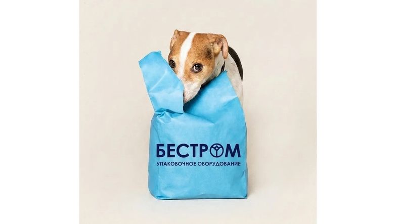 ВЫХОДИМ НА НОВУЮ СКОРОСТЬ!